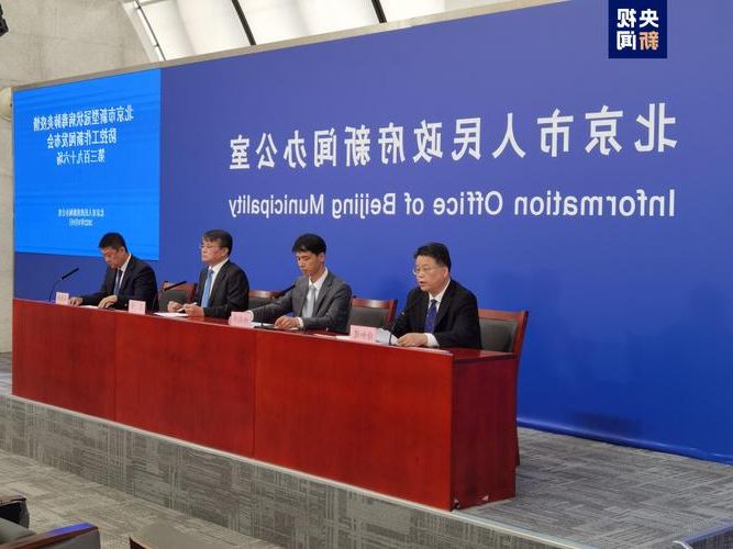 轮台县新增1例无症状感染者  轮台县疫情防控最新通报_58942