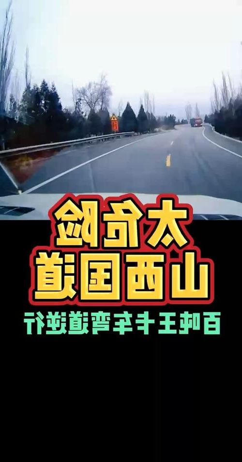 耀州：关中平原交通枢纽下的疫情破防与围堵