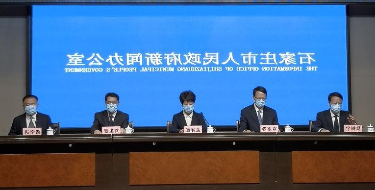 聂荣县新增1例无症状感染者  聂荣县疫情防控最新通报_41676