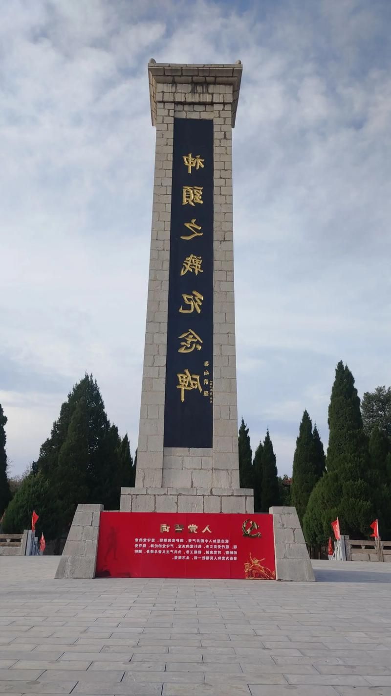 潞城：太行山脊上的防疫堡垒与破防时刻