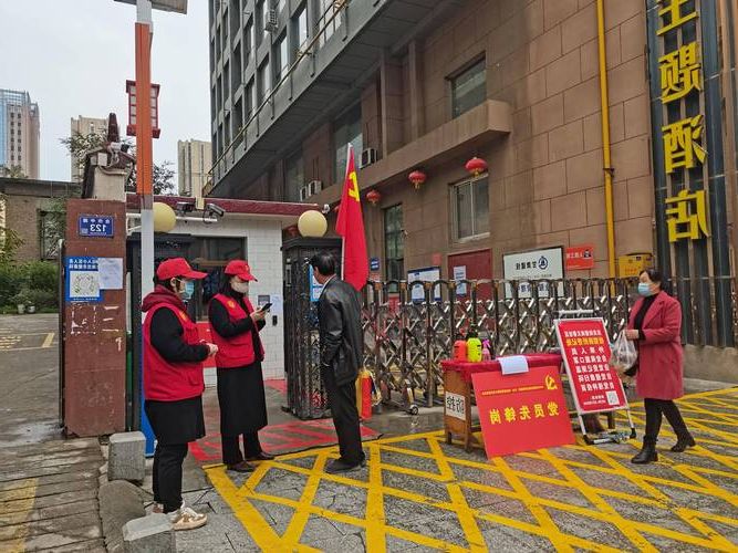 襄城古街巷间的防疫博弈：汉江屏障下的社区防控样本