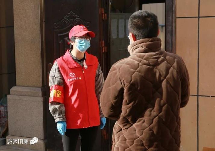 名山茶乡的零感染屏障：地理优势下的防疫坚守