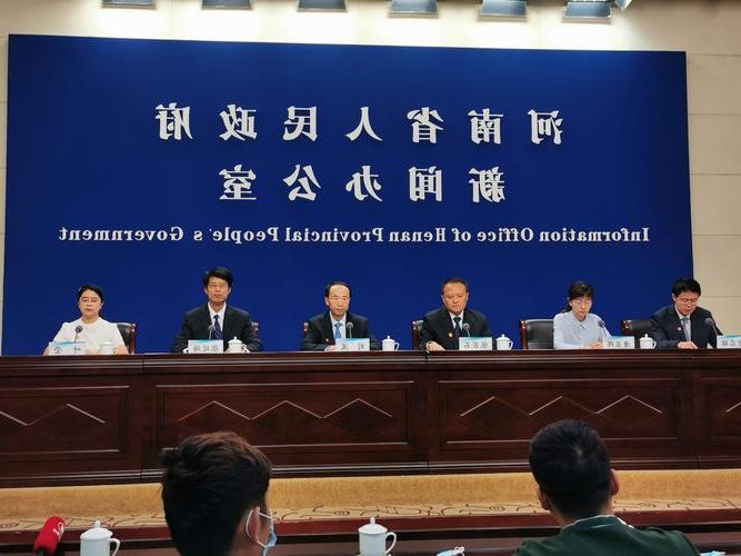 郾城区新增1例无症状感染者  郾城区疫情防控最新通报_27360