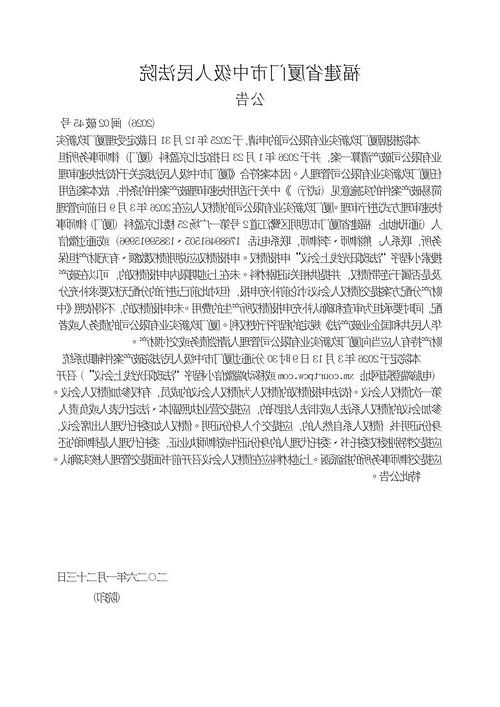 31省区市新增12例本土确诊，定襄疫情最新消息_57856