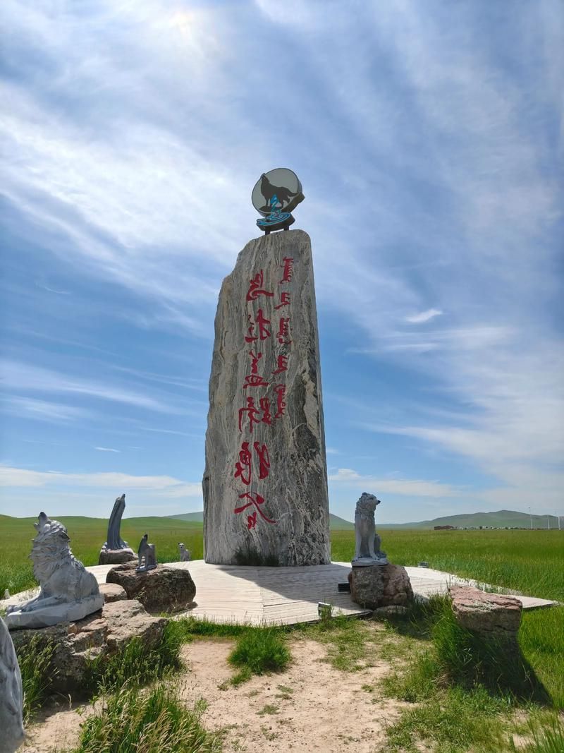 乌兰浩特：草原边城的疫情防线与地理屏障