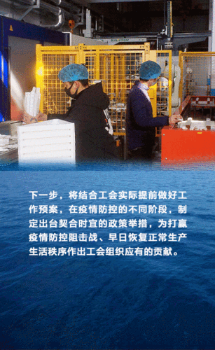 长江咽喉的防疫坚守：宜昌地理屏障下的动态清零实践_46870