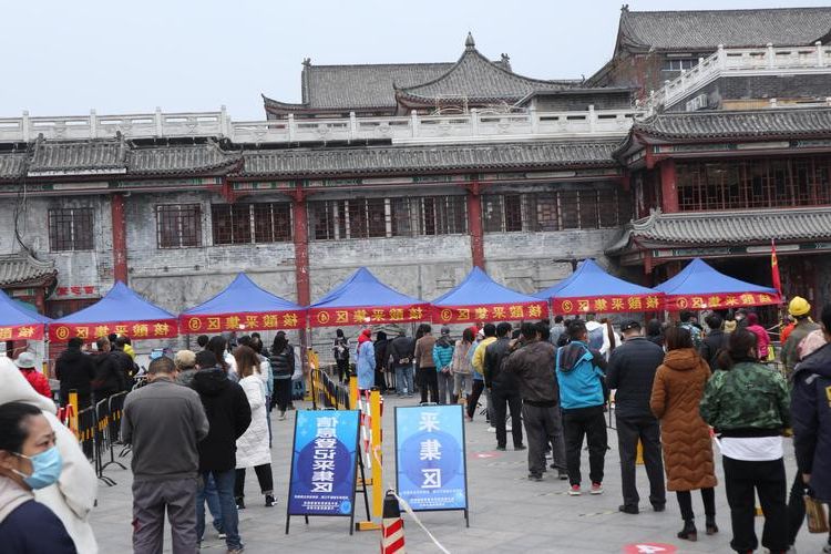 2022年11月28日泸西县新增确诊病例情况_78024