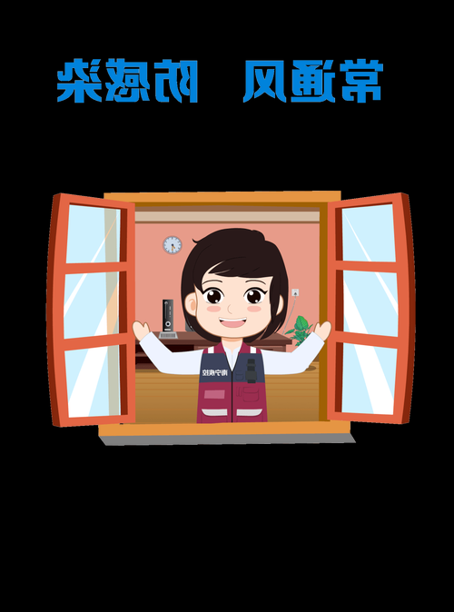 东兴市新增1例无症状感染者  东兴市疫情防控最新通报_65110