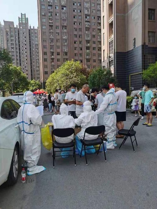 美姑新增1例无症状感染者  美姑县疫情防控最新通报_18894