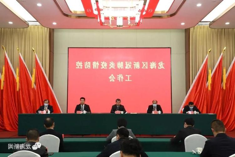 龙海疫情观察：港口枢纽的防疫压力与社区防线