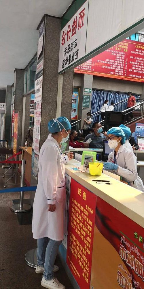 东兰：喀斯特屏障下的零感染坚守与防控逻辑_71798