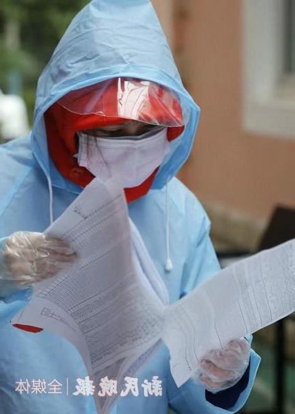 新民疫情：东北平原交通枢纽下的防控压力测试