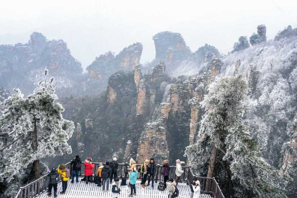 张家界：峰林屏障下的旅游城市疫情突围