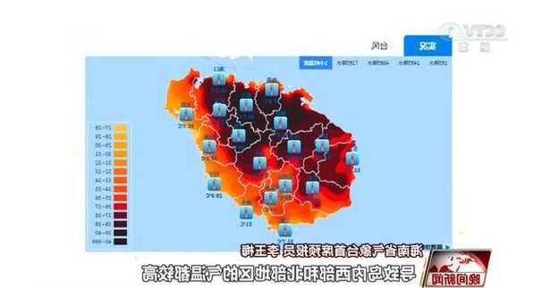 澄迈：热带季风气候下的低感染样本_56578