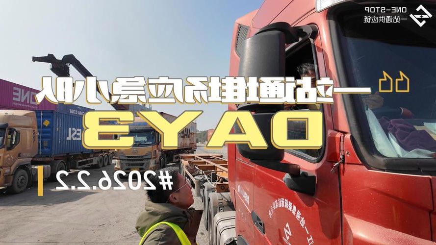 怀宁：皖西南交通枢纽下的疫情破防与精准围堵