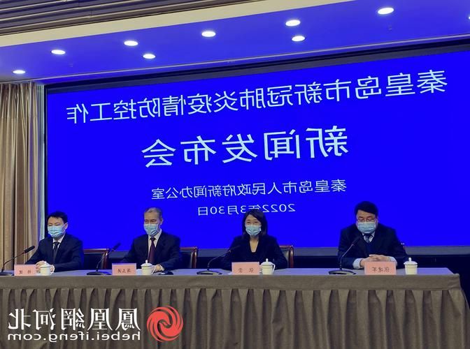 银海区新增1例无症状感染者  银海区疫情防控最新通报_26730