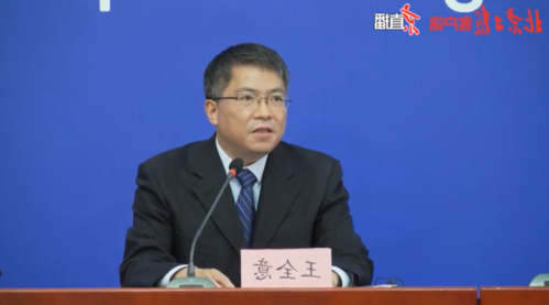 米易县新增1例无症状感染者  米易县疫情防控最新通报_60521