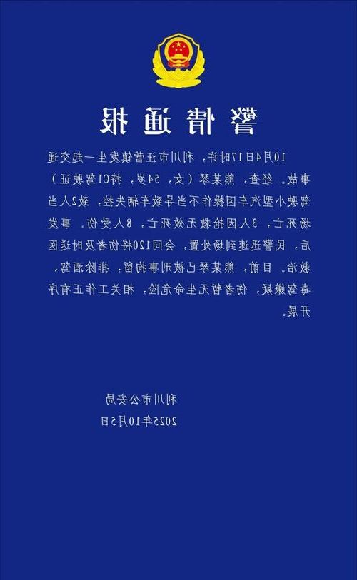 31省区市新增12例本土确诊, 利川市疫情最新消息_65907