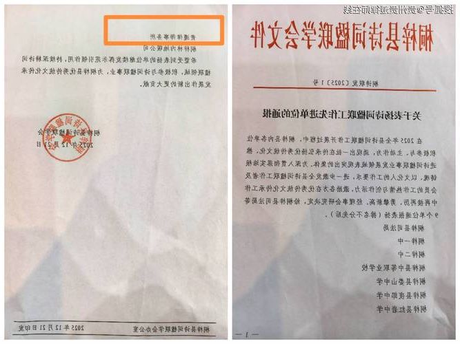 本地确诊+3，桐梓通报新增病例情况_71977