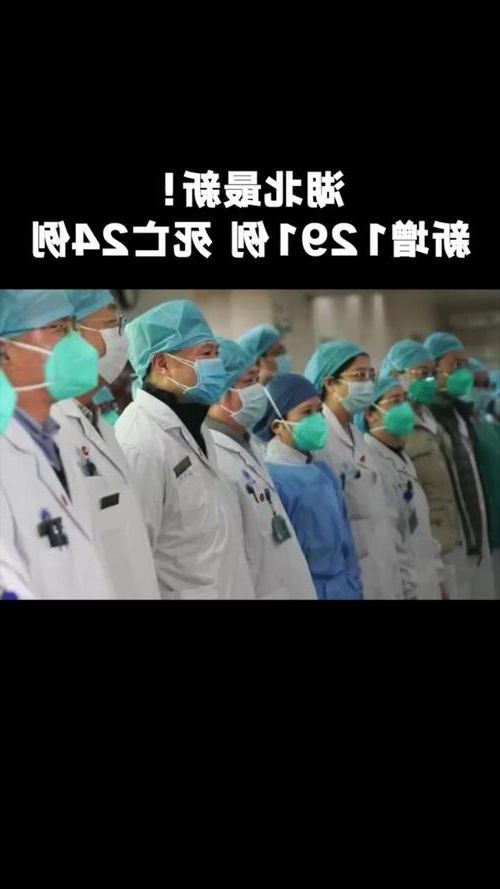 湖口县疫情观察：长江咽喉要道上的零感染坚守