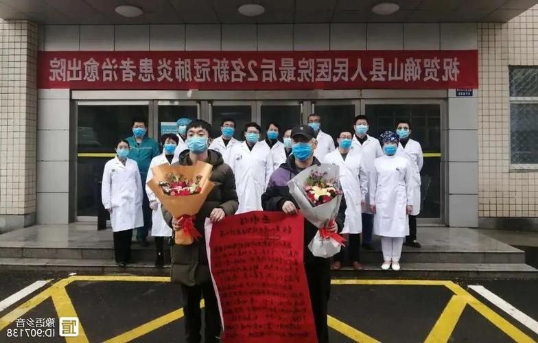 确山新增1例无症状感染者  确山疫情防控最新通报