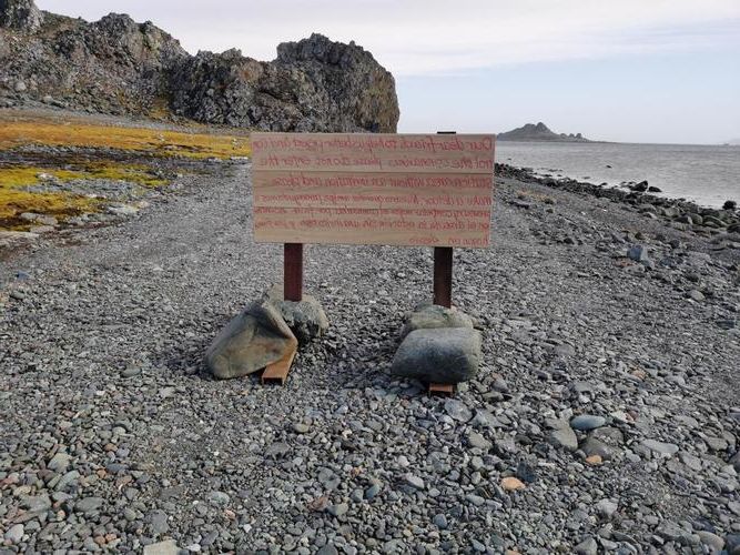 海岛屏障下的零感染坚守：舟山群岛防疫地理学解析