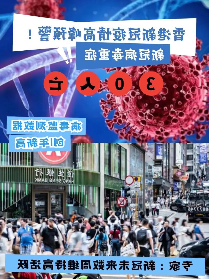 贵港新增1例无症状感染者  贵港市疫情防控最新通报