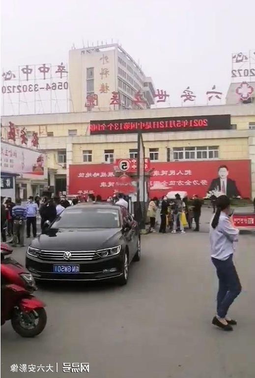 平坝县新增1例无症状感染者  平坝县疫情防控最新通报_74267