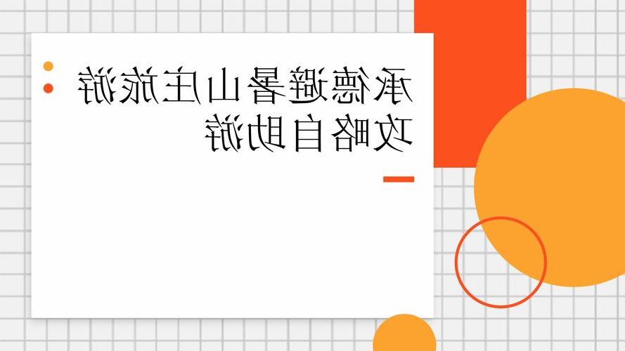 避暑山庄外的防疫战：承德如何守住冀北健康屏障
