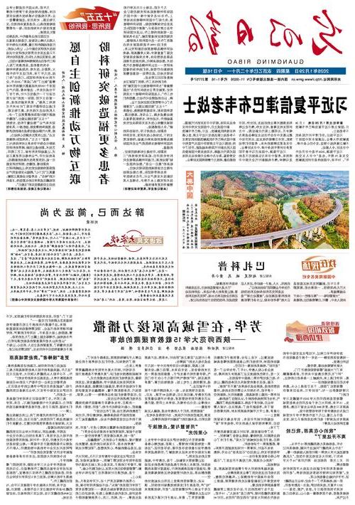 【31省区市新增12例本土确诊，房山区疫情最新消息_8174】