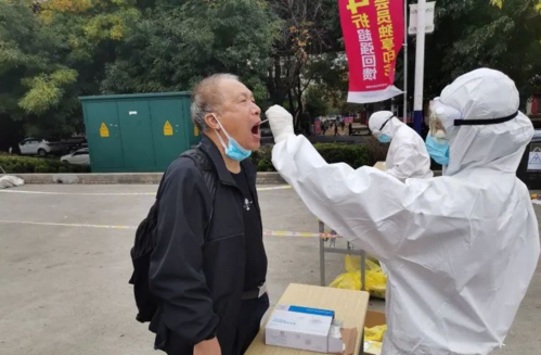 钢城区新增1例无症状感染者  钢城区疫情防控最新通报_62563