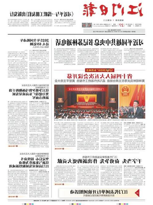 31省区市新增12例本土确诊, 凭祥疫情最新消息_9252