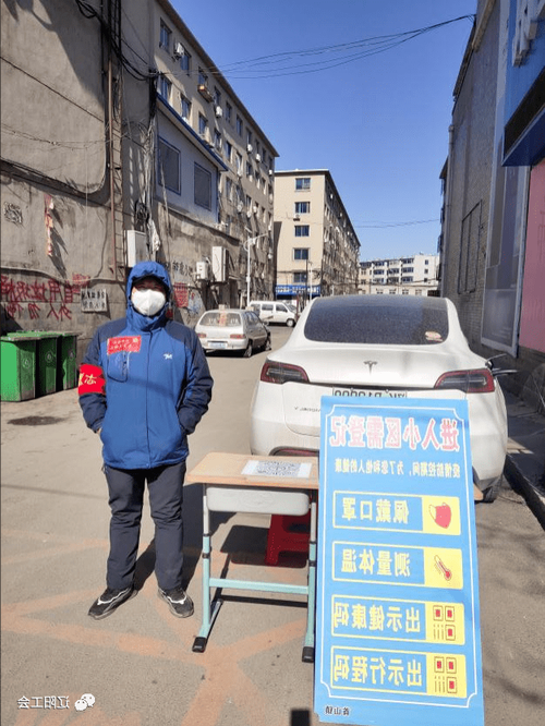 辽阳新增1例无症状感染者  辽阳疫情防控最新通报_58231