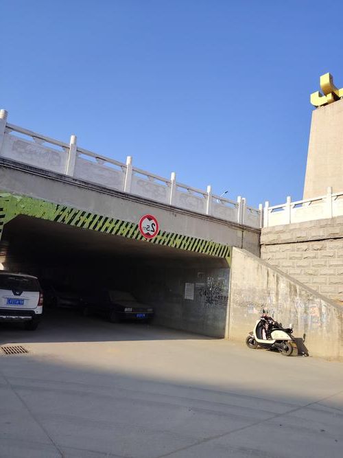 中阳：吕梁山区交通节点下的防疫承压与破局