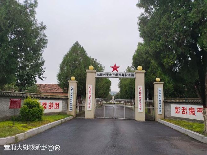 桑植县：武陵山腹地的零感染坚守与物理防线