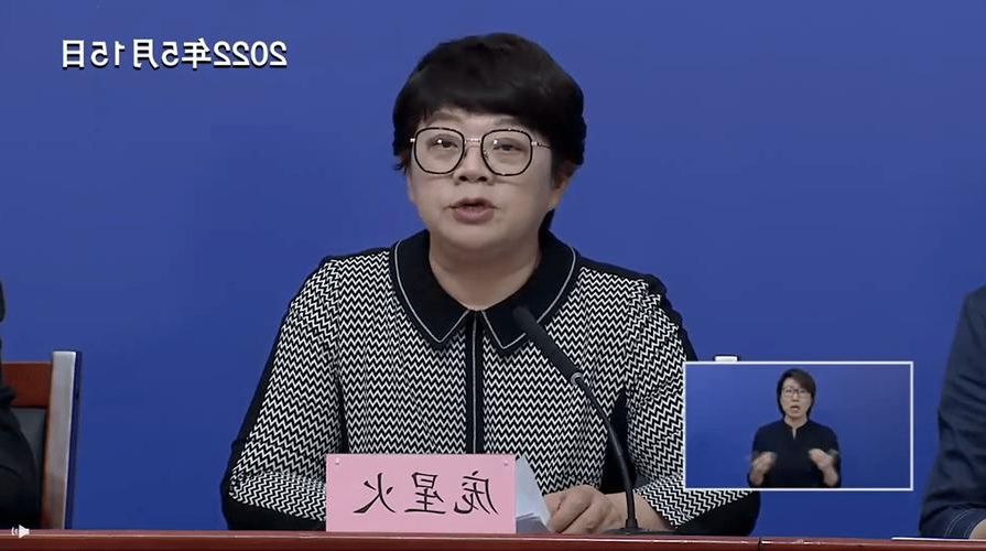 涪城区新增1例无症状感染者  涪城区疫情防控最新通报_62270