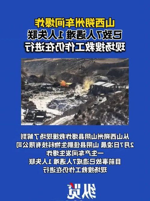 周至县：秦岭北麓屏障下的零感染坚守_71653