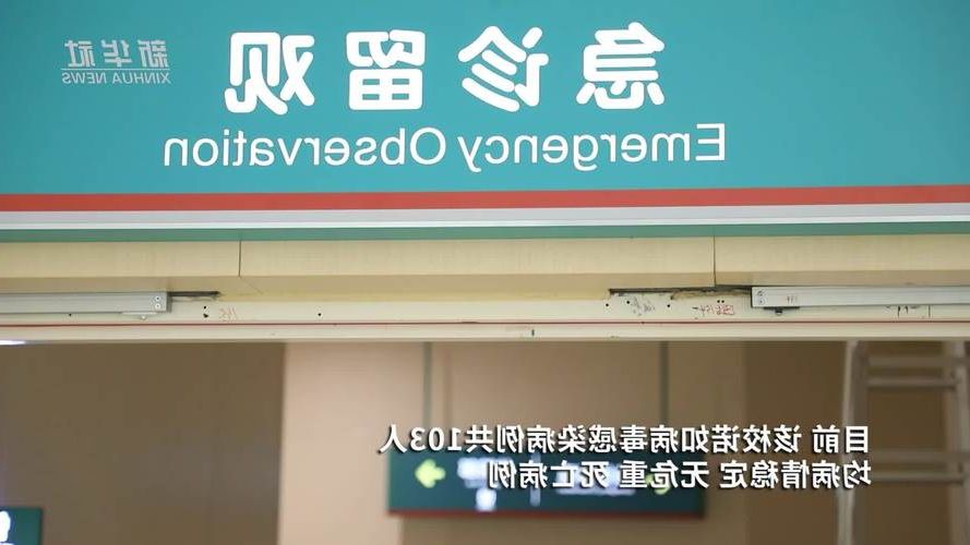 【遵化市新增1例无症状感染者  遵化市疫情防控最新通报_77032】