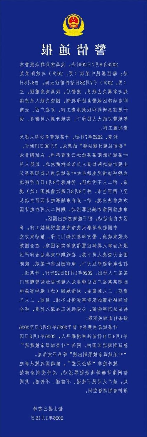 铅山县新增1例无症状感染者  铅山县疫情防控最新通报_30693