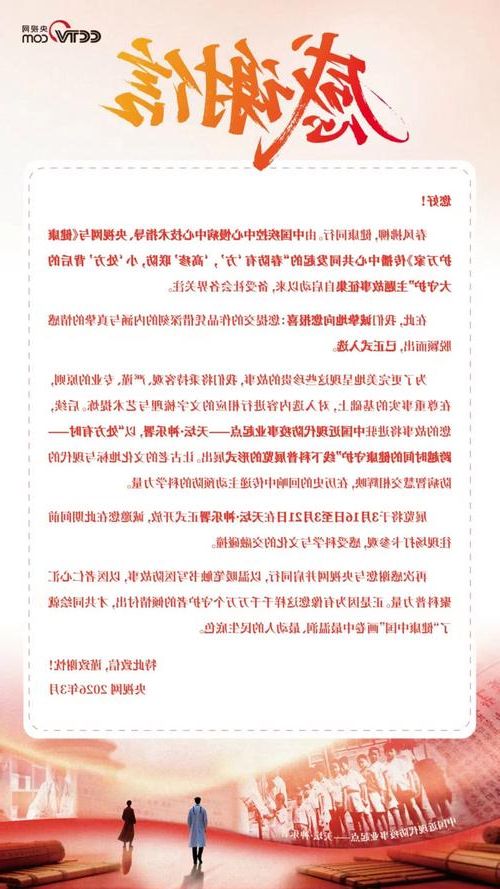 龙岩新增1例无症状感染者  龙岩市疫情防控最新通报