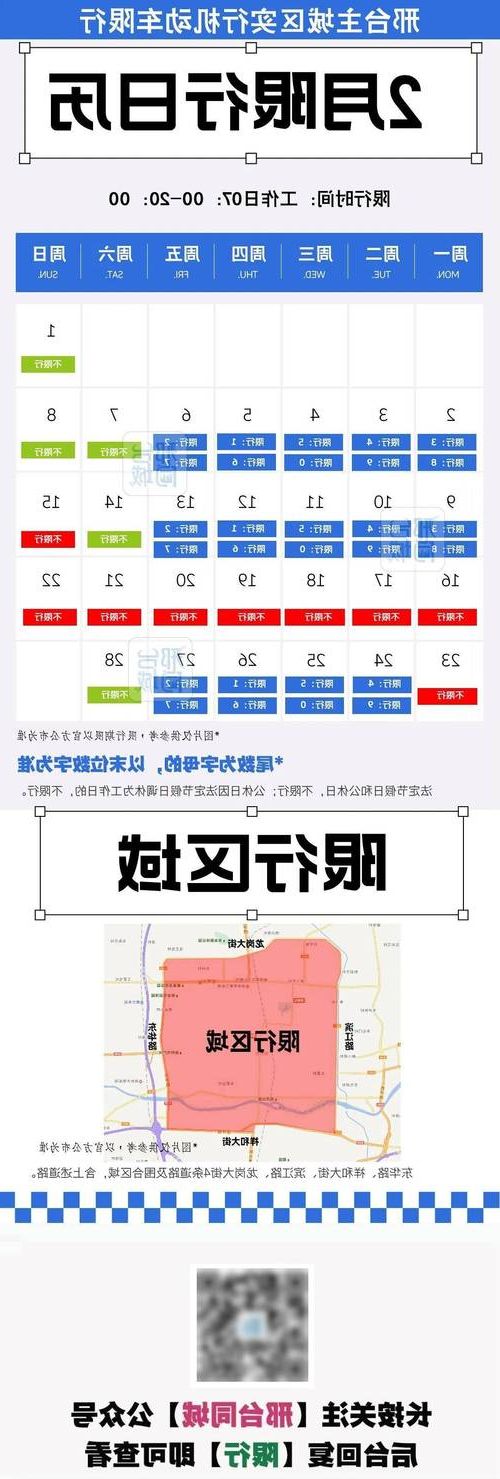 31省新增本土12例，邢台县疫情最新消息_34313