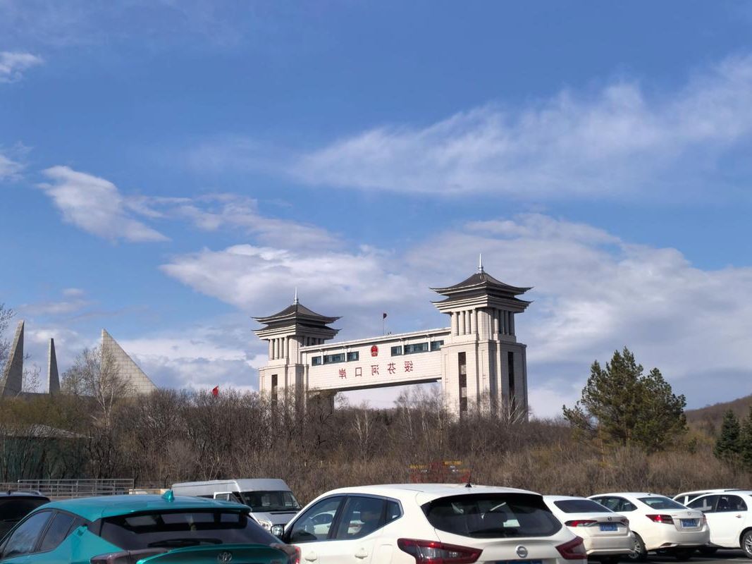 边境小城的防疫压力测试：绥芬河口岸如何守住国门？