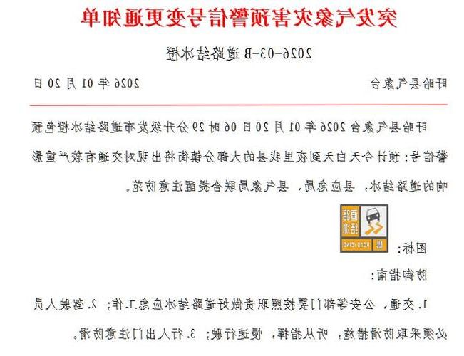 大安区新增1例无症状感染者  大安区疫情防控最新通报