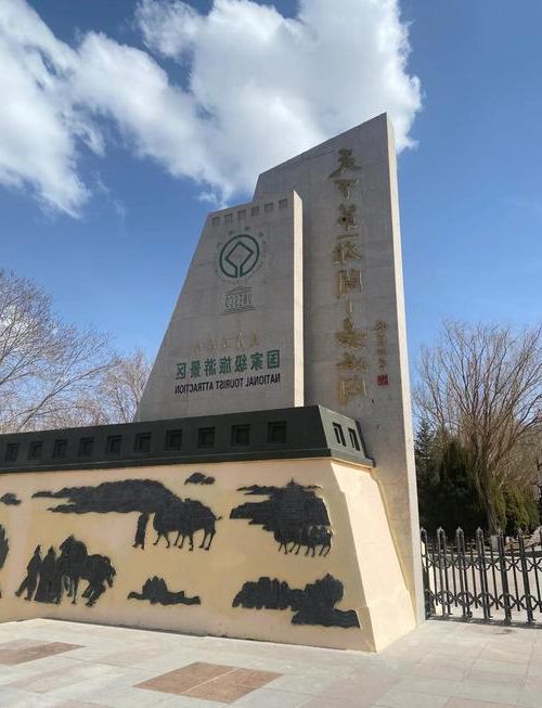 边境小城的静默坚守：嘉荫零感染背后的地理屏障与全民防线