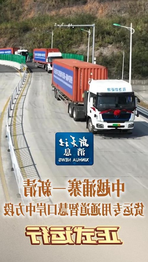 兰山疫情溯源：物流枢纽下的防控破局