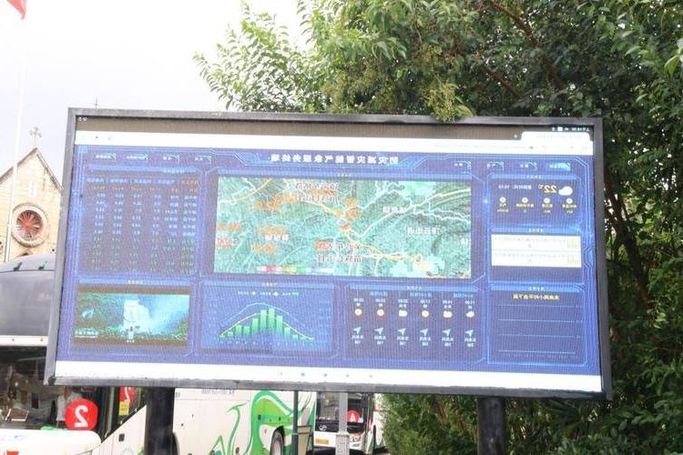 榕城疫情下的地理屏障与防控挑战