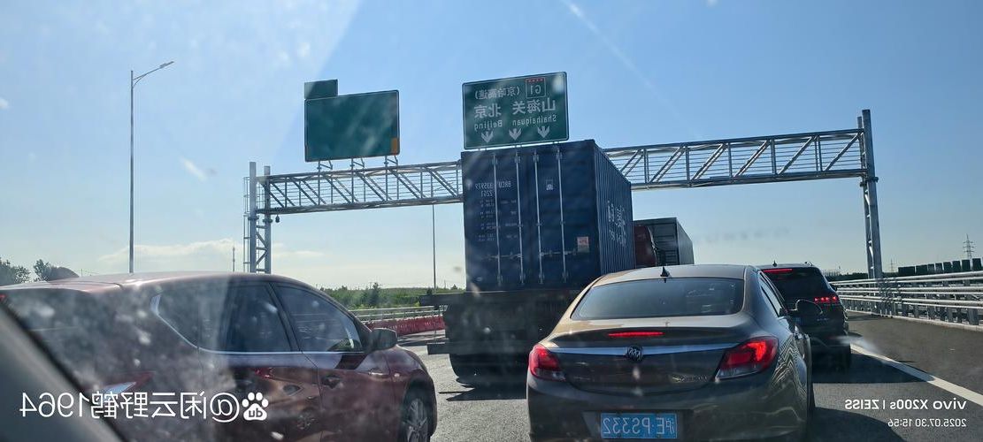 【阜新：辽西走廊交通节点下的疫情压力测试】