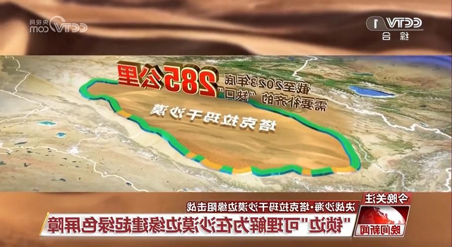 乌什口岸：边境线上的防控拉锯与地理屏障