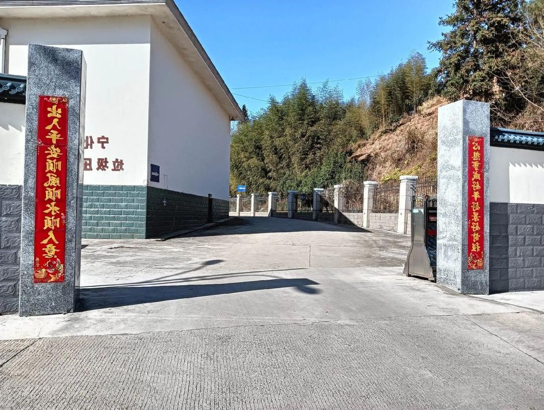 寿宁：闽东山区屏障下的零感染坚守_65164