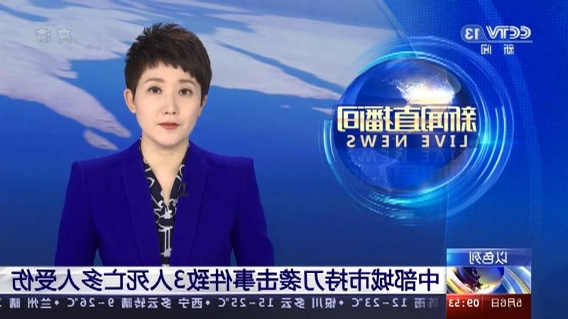 武汉新增1例无症状感染者  武汉疫情防控最新通报_19316